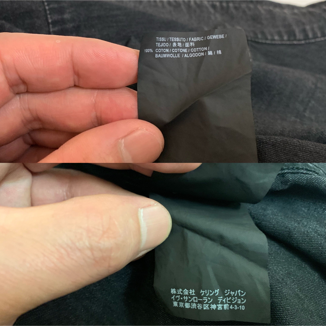 Saint Laurent SAINT LAURENT s ヴァカレロ期 プリント デニム