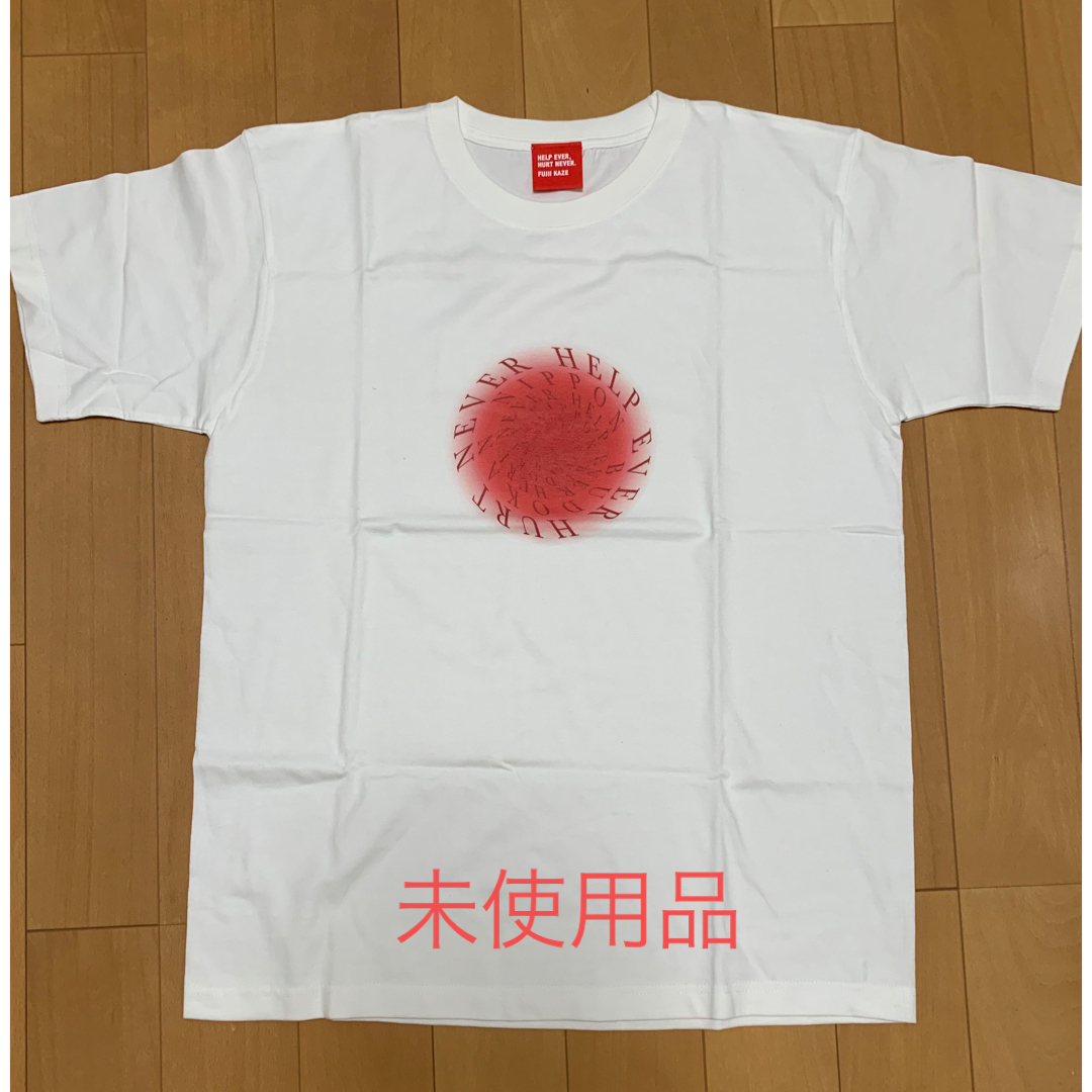 藤井風 武道館 Tシャツ