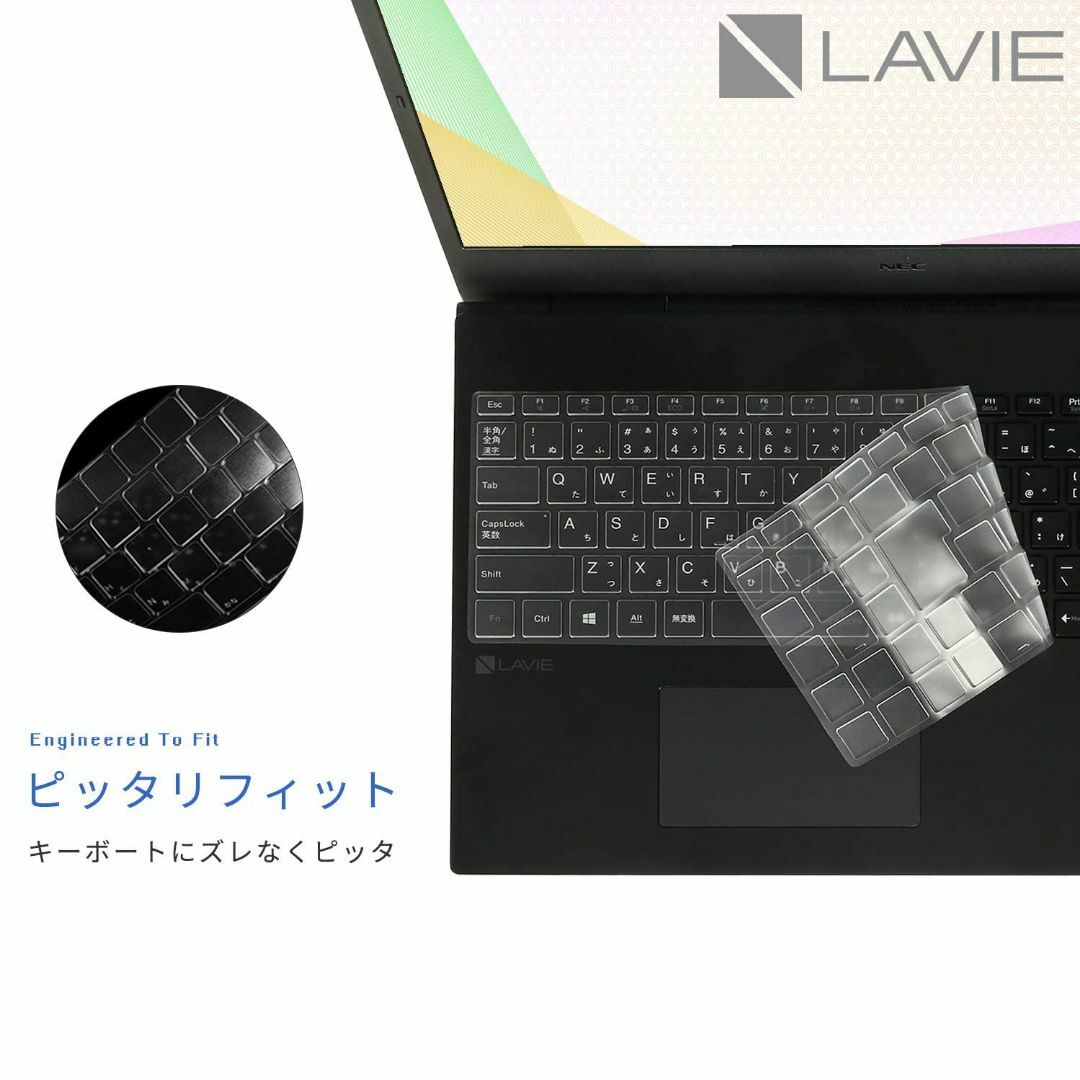 NEC LAVIE Direct N15 N15R N15A キーボードカバー 6