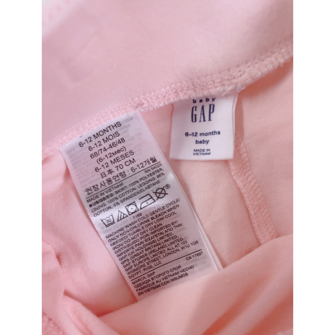 GAP Kids(ギャップキッズ)のGAP ピンク チュチュレギンス チュチュ レギンス パニエ キッズ/ベビー/マタニティのベビー服(~85cm)(パンツ)の商品写真