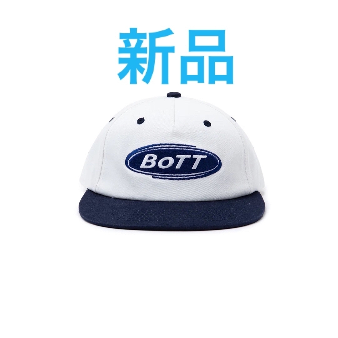 BoTT Light Logo 5 Panel Cap(navy)