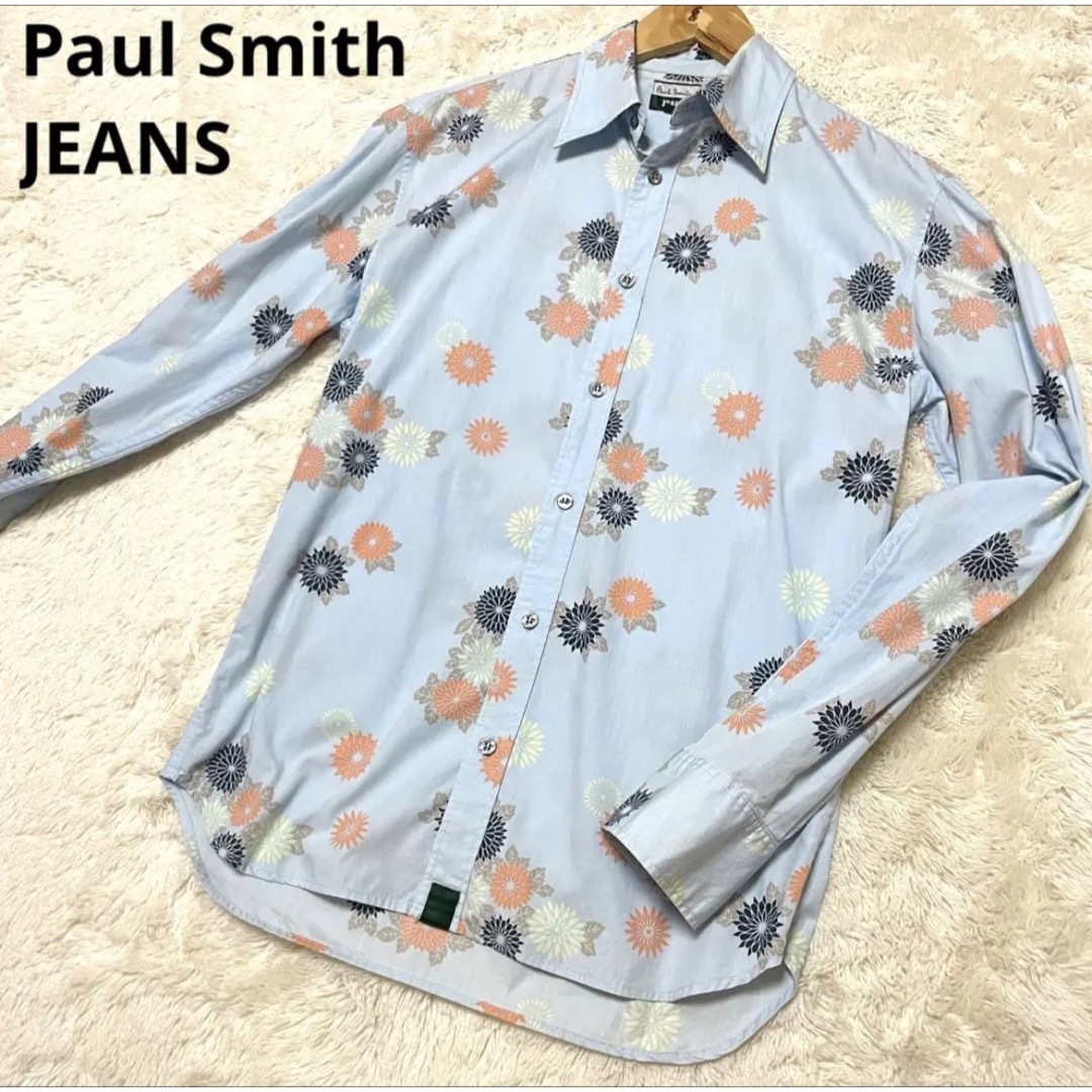 Paul Smith ポールスミスジーンズ 花柄シャツ サックスブルー 総柄