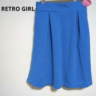 レトロガール(RETRO GIRL)のRETRO GIRL ひざ丈スカート 春 夏 スカート(ひざ丈スカート)