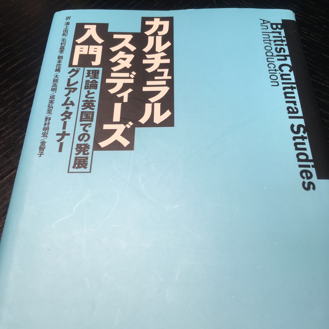 買取店舗アタゴ (ATAGO) デジタル海水濃度計 PR-100SA (NO3488) 測定の