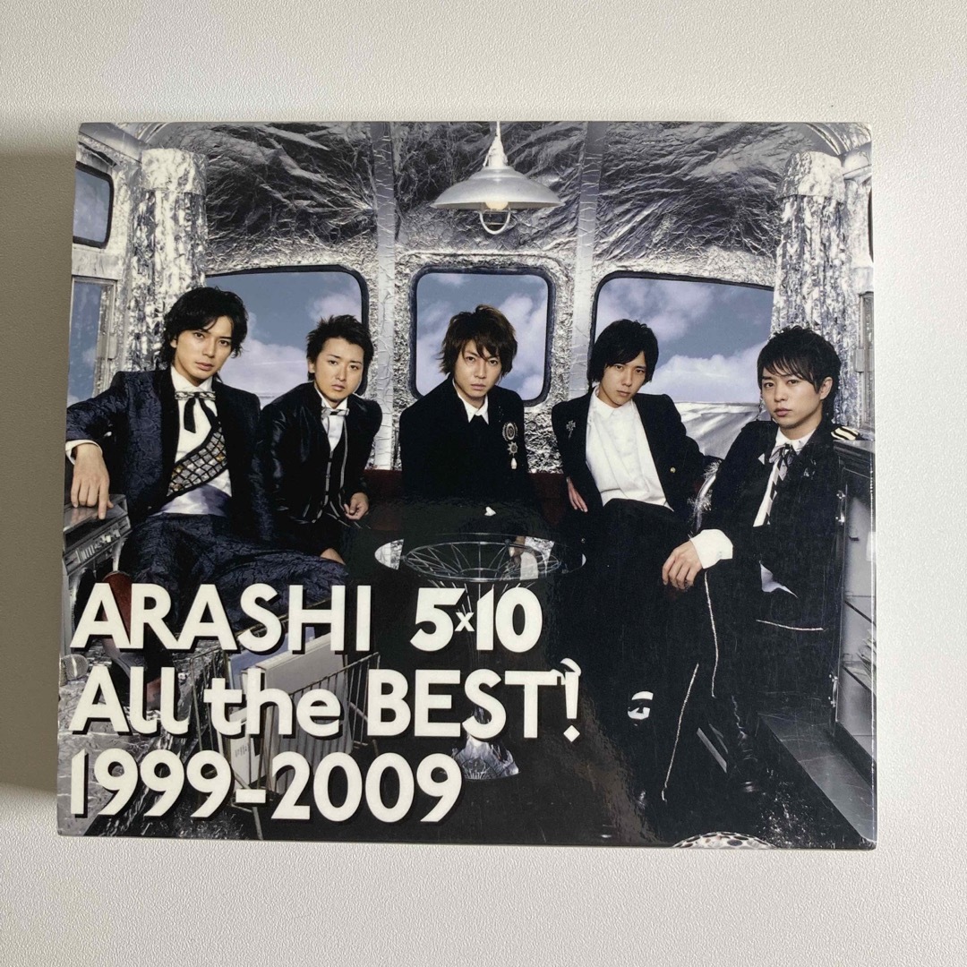 嵐 ライブ Blu-ray ブルーレイ CD シングル アルバム まとめ売り