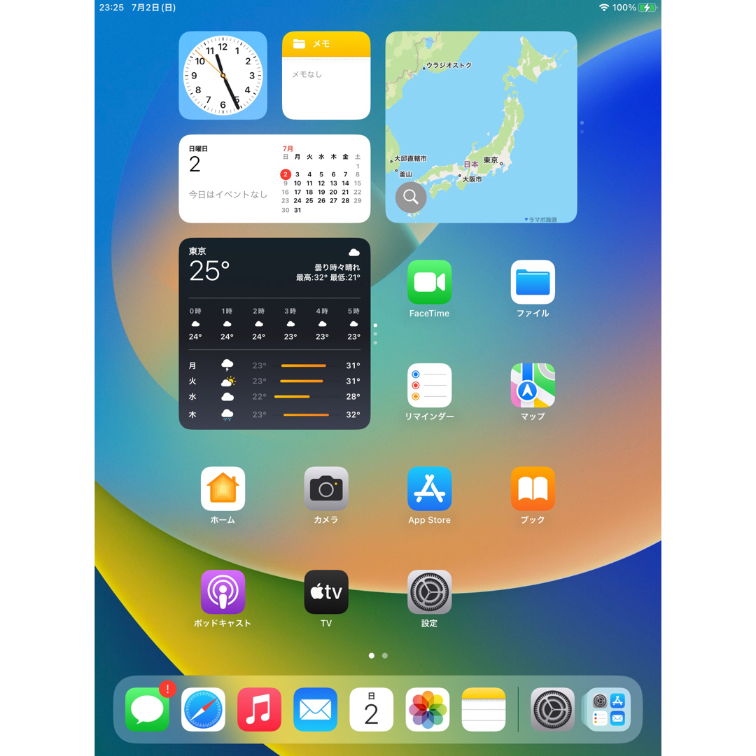 iPad 2018 第6世代 WiFi Cellularモデル 32GB