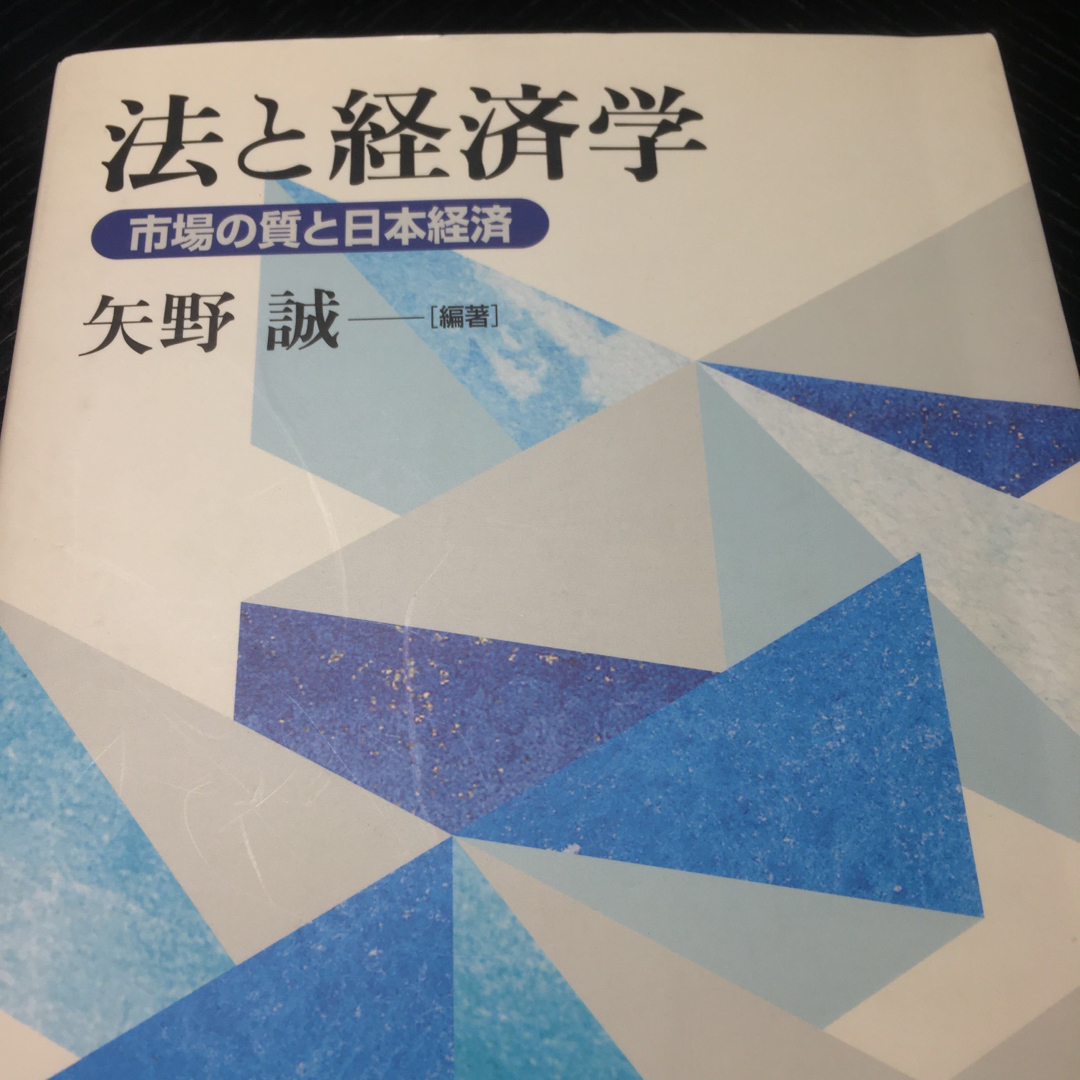 WINDANSEA スウェット　値下げしました！！！