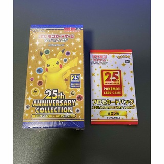 ポケモン(ポケモン)のポケモンカード 25th ANNIVERSARY COLLECTION BOX (Box/デッキ/パック)