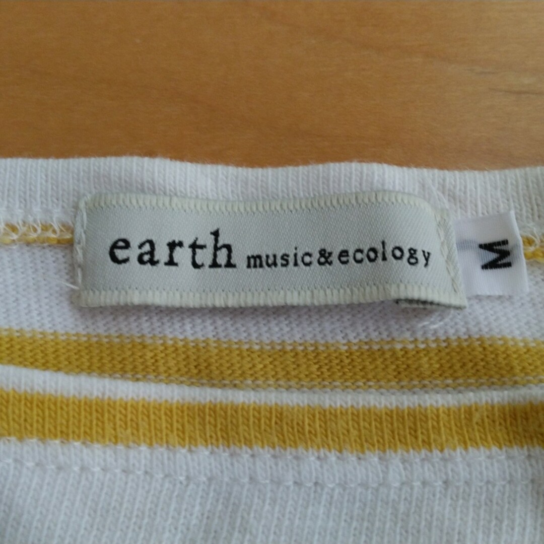 earth music & ecology(アースミュージックアンドエコロジー)の【美品】ボーダー　カットソー レディースのトップス(Tシャツ(半袖/袖なし))の商品写真