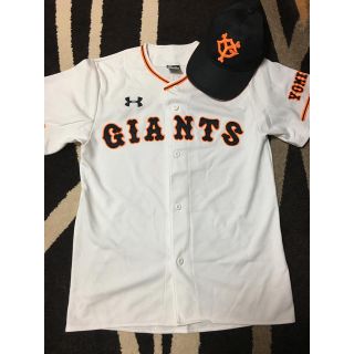 アンダーアーマー(UNDER ARMOUR)の専用 ジャイアンツ 坂本勇人 ユニホームのみ(スポーツ選手)