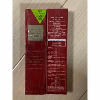 ワンバイコーセー(ONE BY KOSE（KOSE）)のONE BY KOSE ザ リンクレス(薬用シワ改善クリーム) ラージ(30g)(フェイスクリーム)