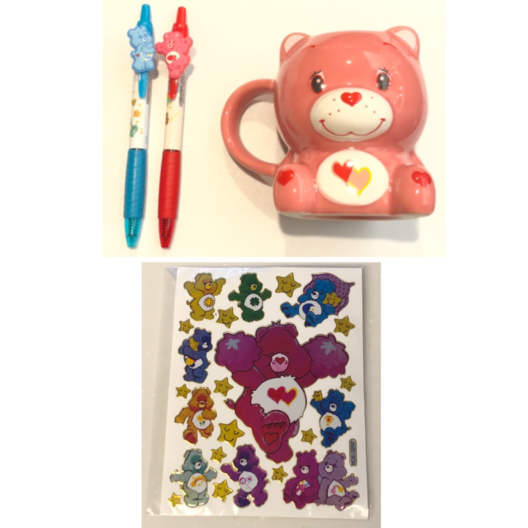 CareBears(ケアベア)のケアベア CareBears ボールペン & マグカップ　3点セット エンタメ/ホビーのアニメグッズ(キーホルダー)の商品写真