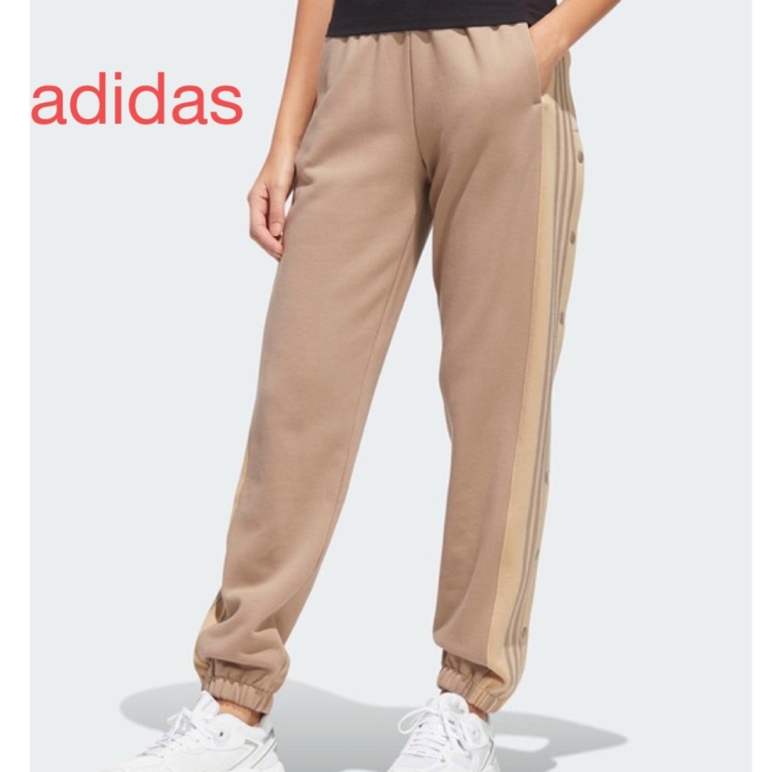 adidas(アディダス)のスウェット　レディース　アディダス　adidas   正規品　側面のボタン開閉可 レディースのパンツ(カジュアルパンツ)の商品写真