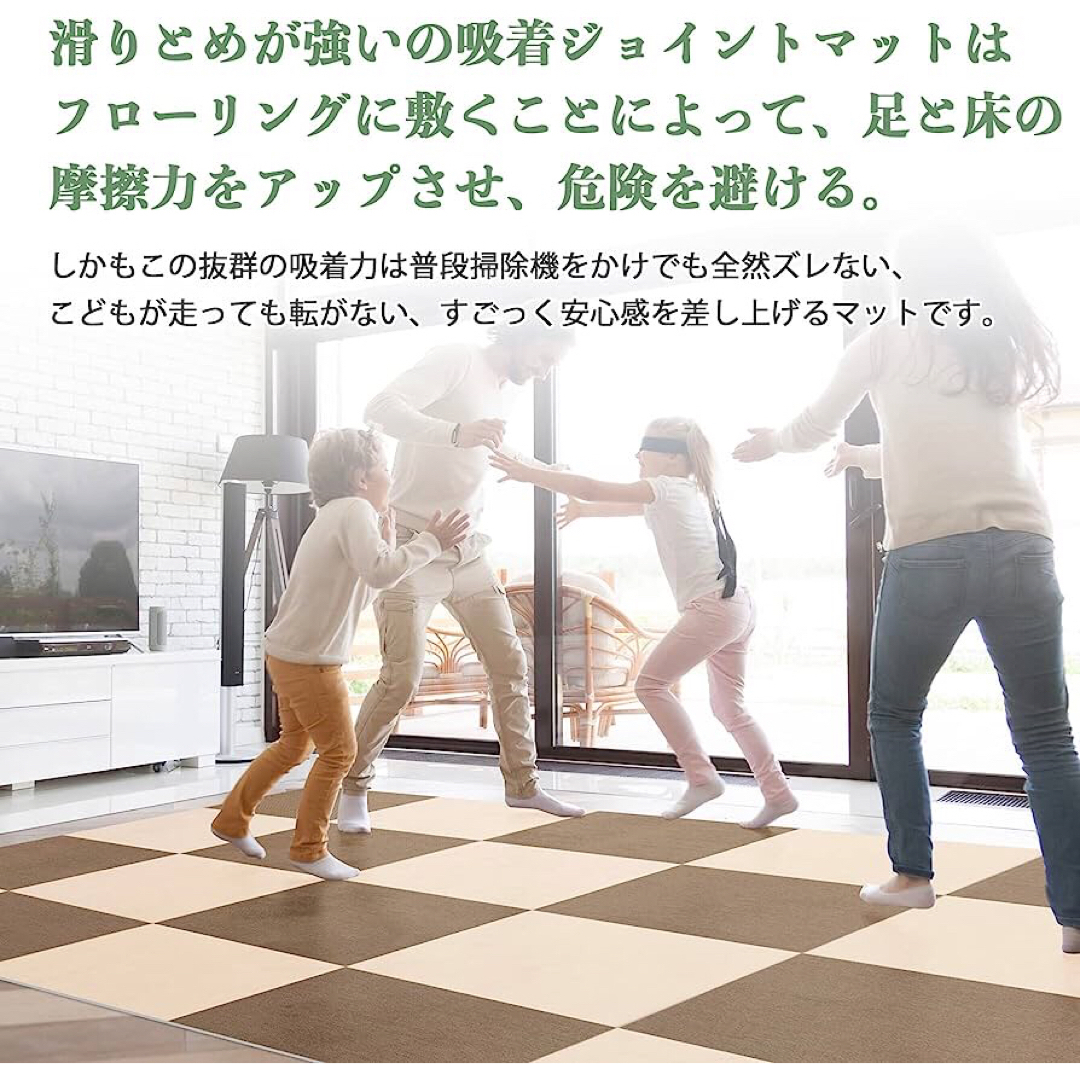 数量は多 ジョイントマット タイルカーペット タイルマット 床保護30