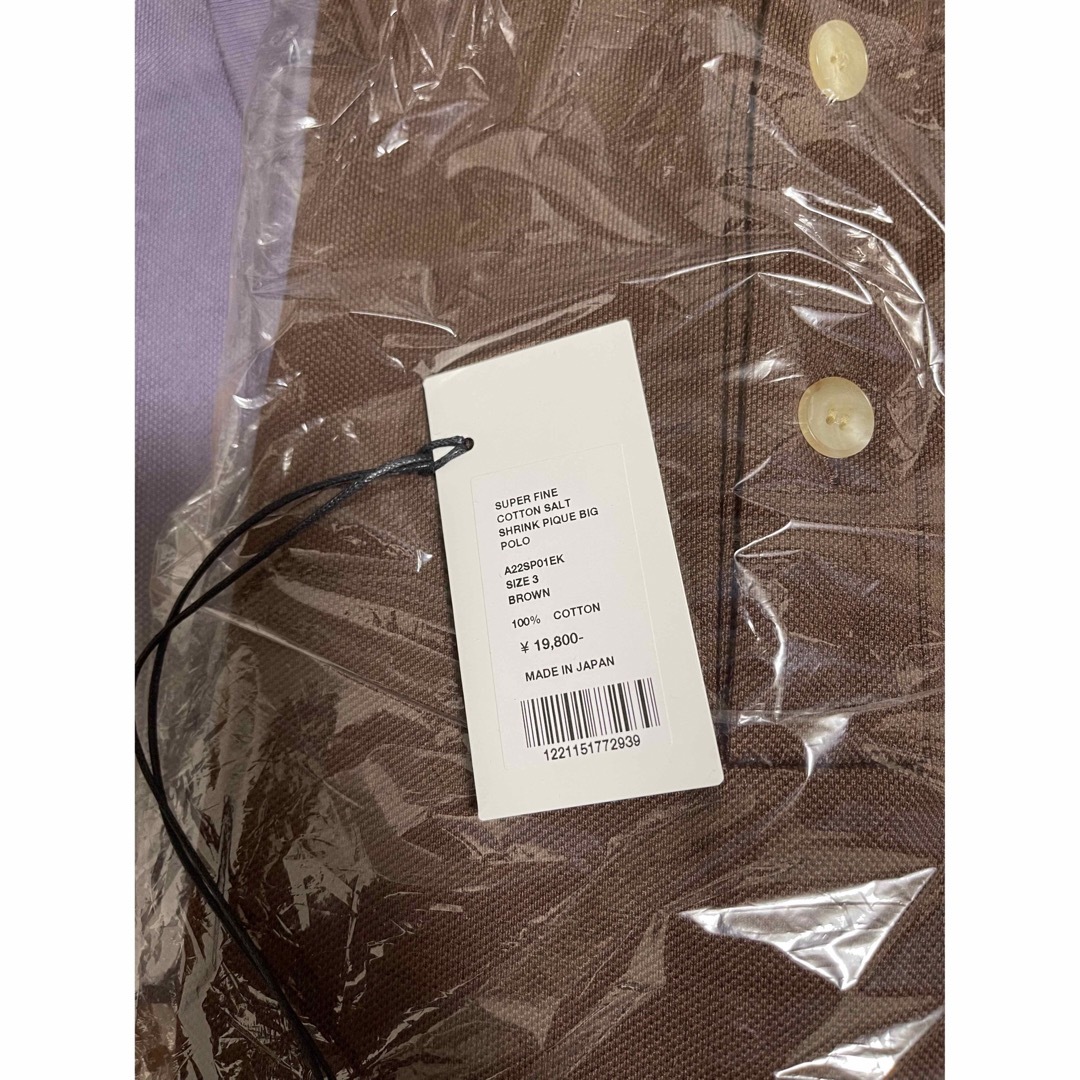 AURALEE 2022SS Pique Big Polo brown 3