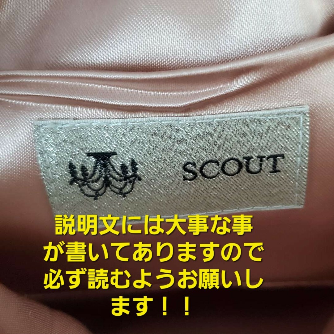 ★SCOUT★パール＆ビーズ＆ラインストーン！パーティーバック★ レディースのバッグ(クラッチバッグ)の商品写真