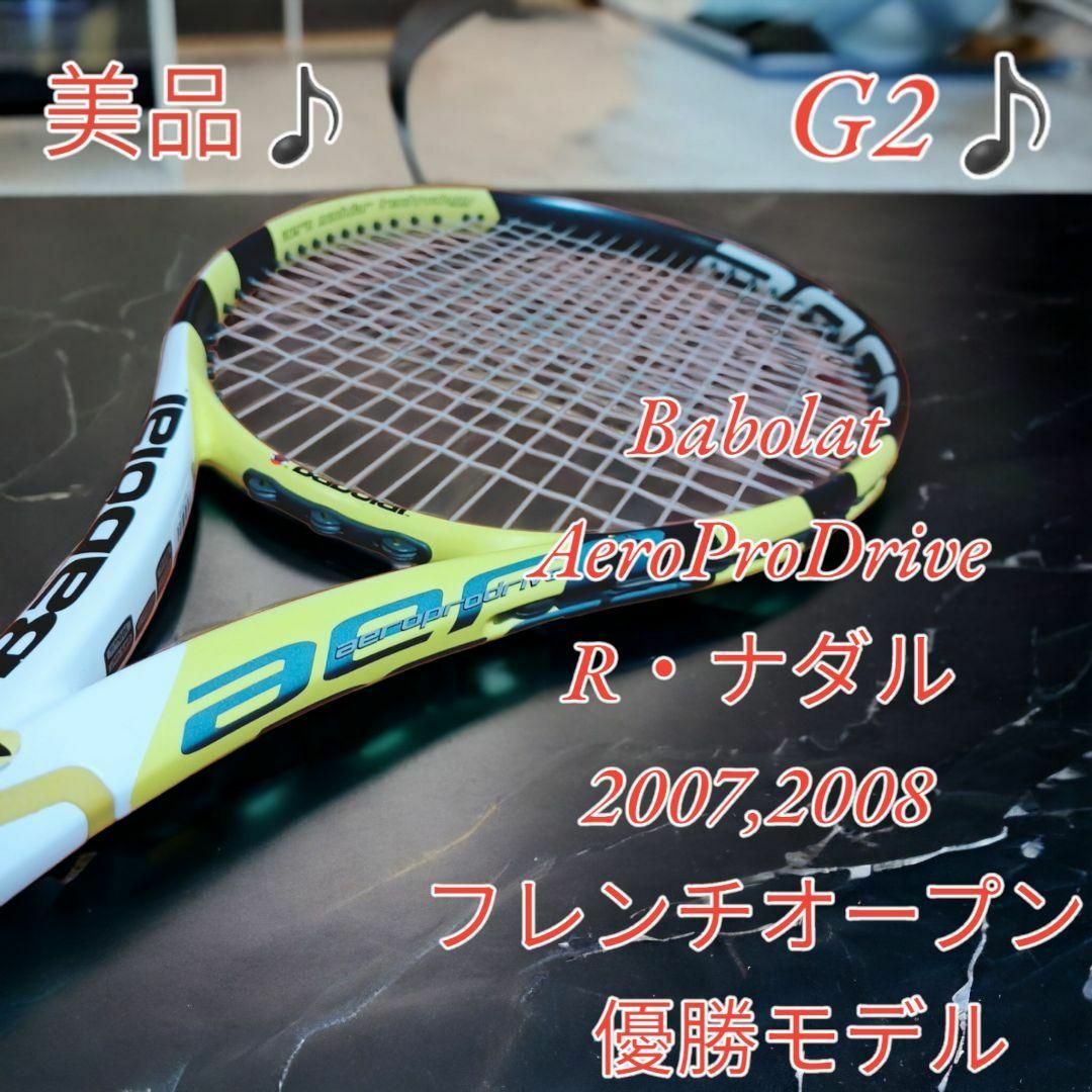 ユニクロ テニス ウェア 錦織 フェデラー ジョコビッチ シャツ ユニクロ テニス ウェア 錦織 フェデラー ジョコビッチ シャツ