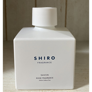 シロ(shiro)のshiro ルームフレグランス Salon サボン 空容器(アロマディフューザー)