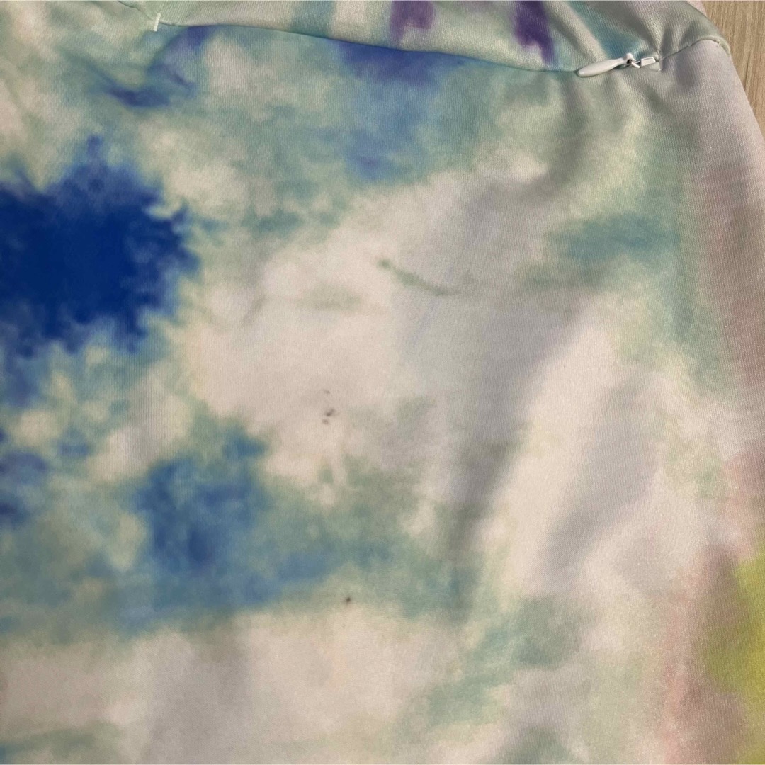 ballaholic Tie-Dye Zip Shorts