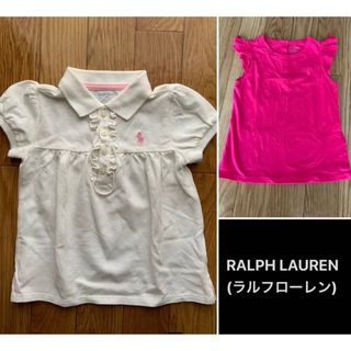 ラルフローレン(Ralph Lauren)のラルフローレン ポロシャツ Tシャツ 子供服 女の子(シャツ/カットソー)