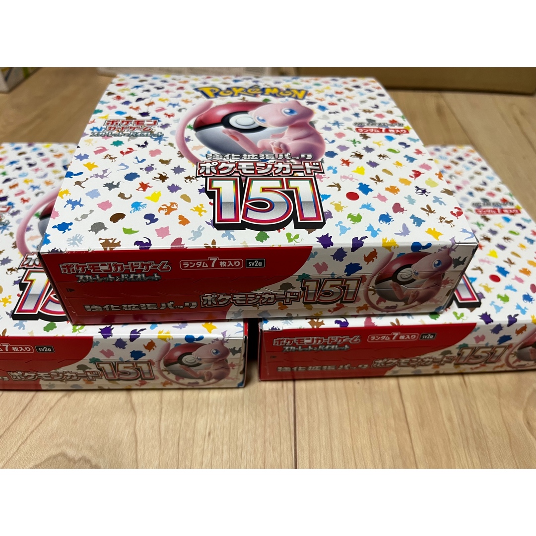 ポケモンカード 151 BOX 3BOXセット