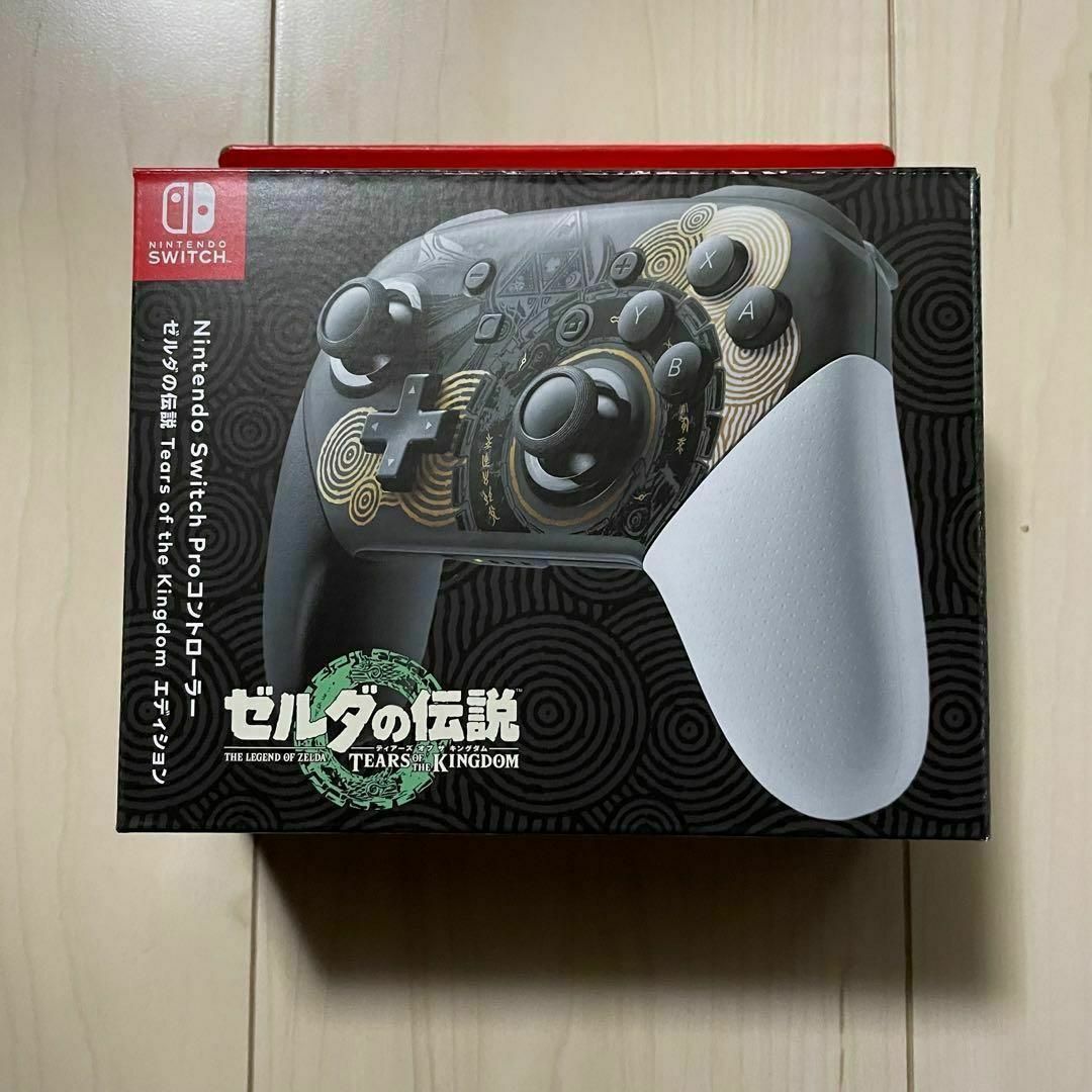 Proコン ゼルダの伝説 ティアーズ オブ ザ キングダムエディション