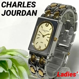 シャルルジョルダン(CHARLES JOURDAN)の234 CHARLES JOURDAN シャルルジョルダン レディース 腕時計(腕時計)