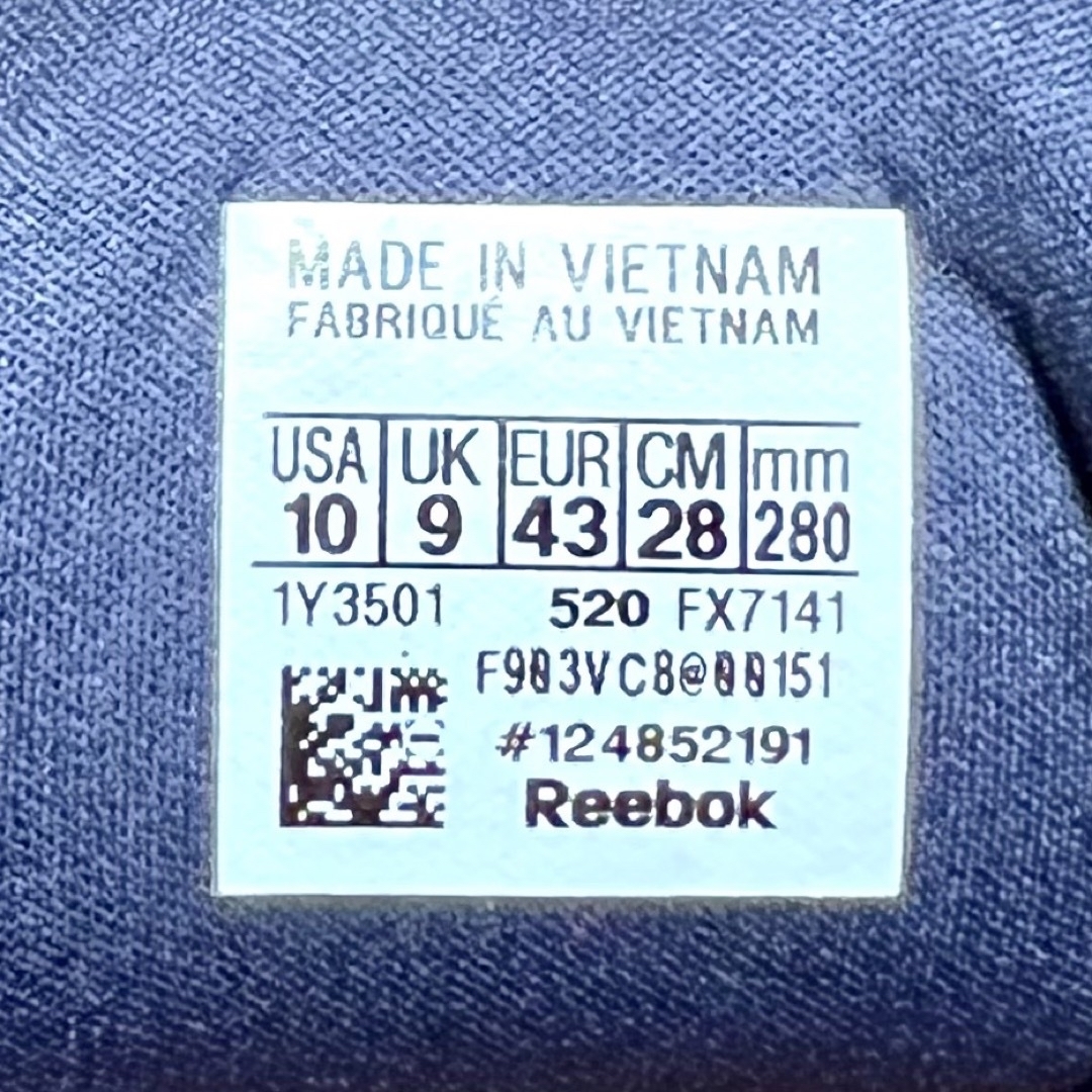 リーボック【REEBOK】ポンプフューリー ※ZOZOコラボ | insighthr.be