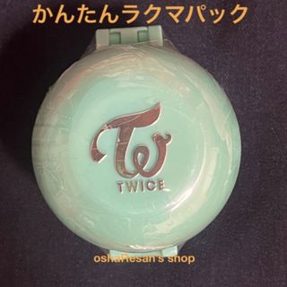 バンダイ(BANDAI)のTWICE LOVELYS リングコレクションガチャ MINA(K-POP/アジア)