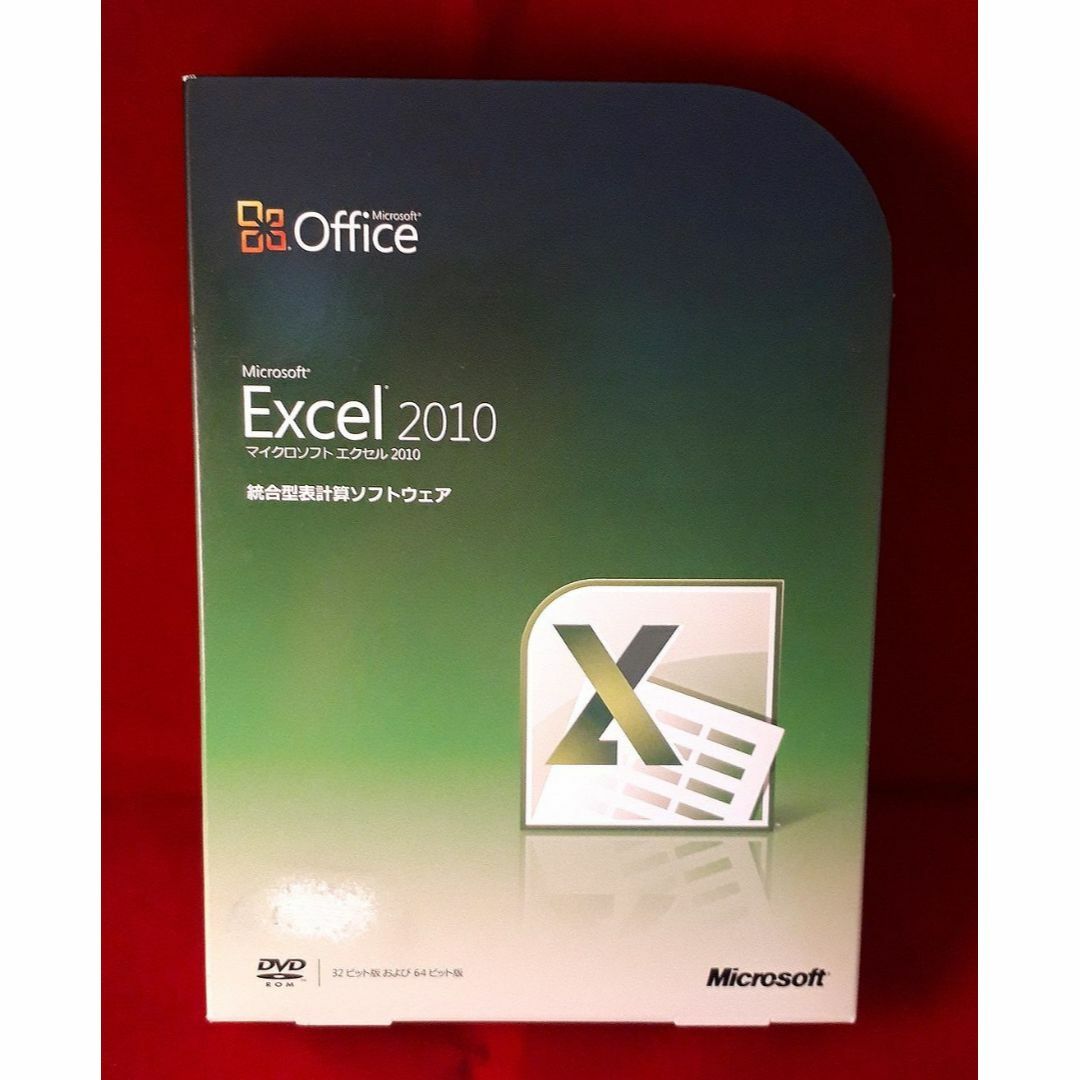 正規●Microsoft Office Excel2010●製品版