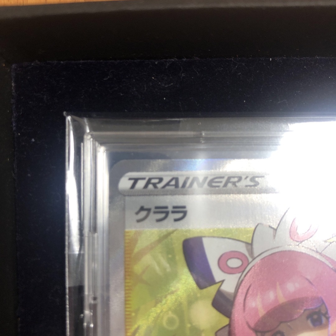 ポケカ クララ SR | www.sachinidis.gr