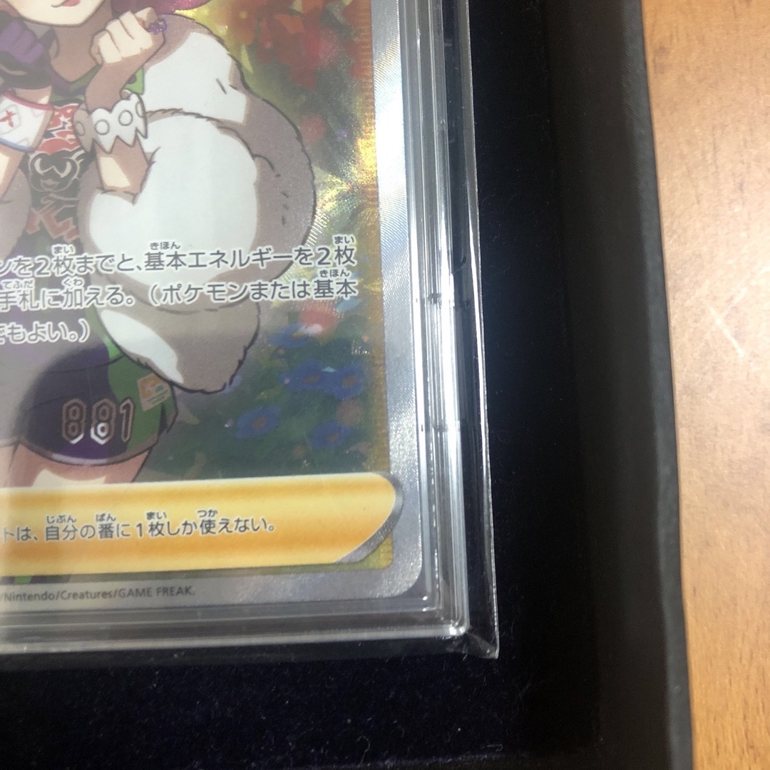ポケカ クララ SR | www.sachinidis.gr