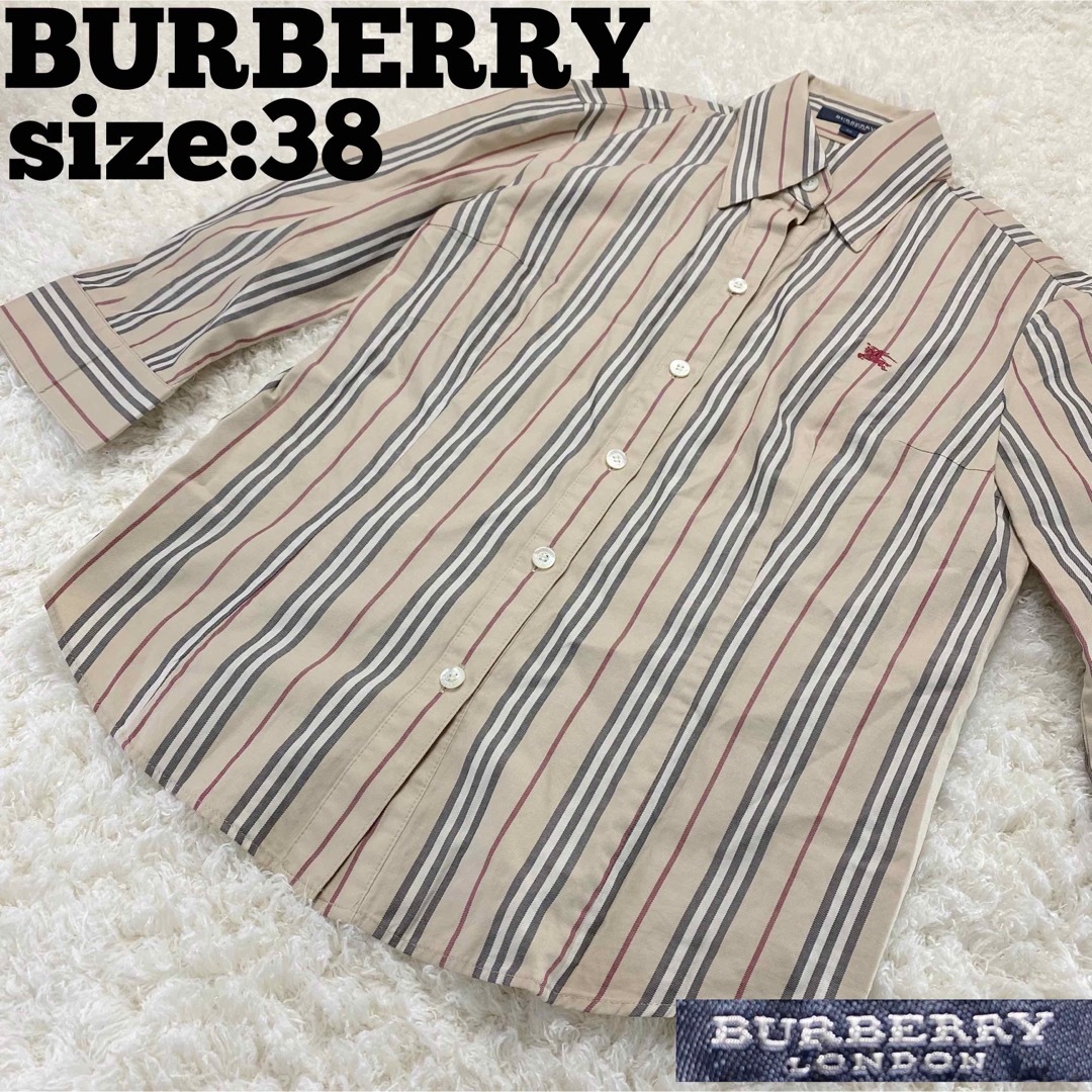 BURBERRY - BURBERRY/バーバリーロンドン 刺繍ロゴ入り ストライプ