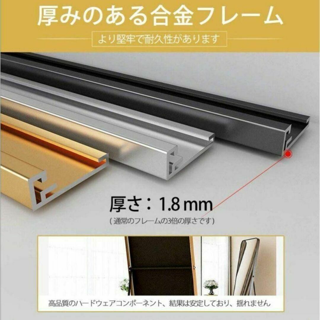 スタンドミラー 165cm*60cm 全身鏡 壁掛け立て掛け ゴールド 600 | www