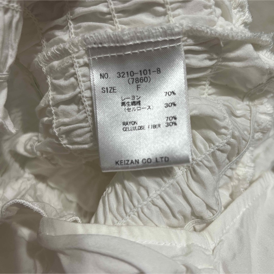 MIIA(ミーア)のMIIA トップス ホワイト 美品 レディースのトップス(シャツ/ブラウス(半袖/袖なし))の商品写真