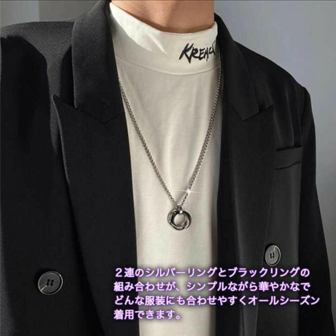 超安い】 ツイストネックレス ブラック 黒 メンズ シンプル 韓国 アクセサリー