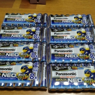 パナソニック(Panasonic)のパナソニック　エボルタネオ　乾電池８本入り　8セット(64本)(その他)