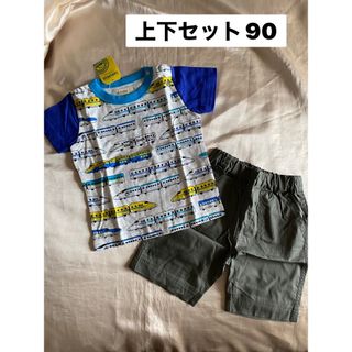 マザウェイズ(motherways)の新品　セット(Tシャツ/カットソー)