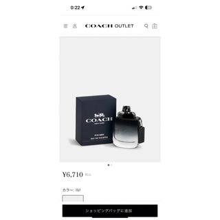 コーチ(COACH)のコーチ フォーメン オードトワレ 40 ML(香水(男性用))