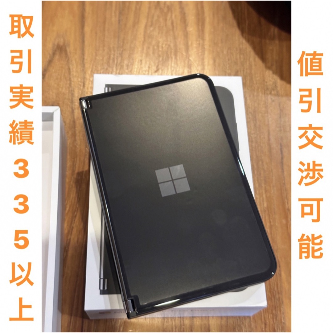 美 使用期間1週間Surface Duo2 Microsoft 128GB