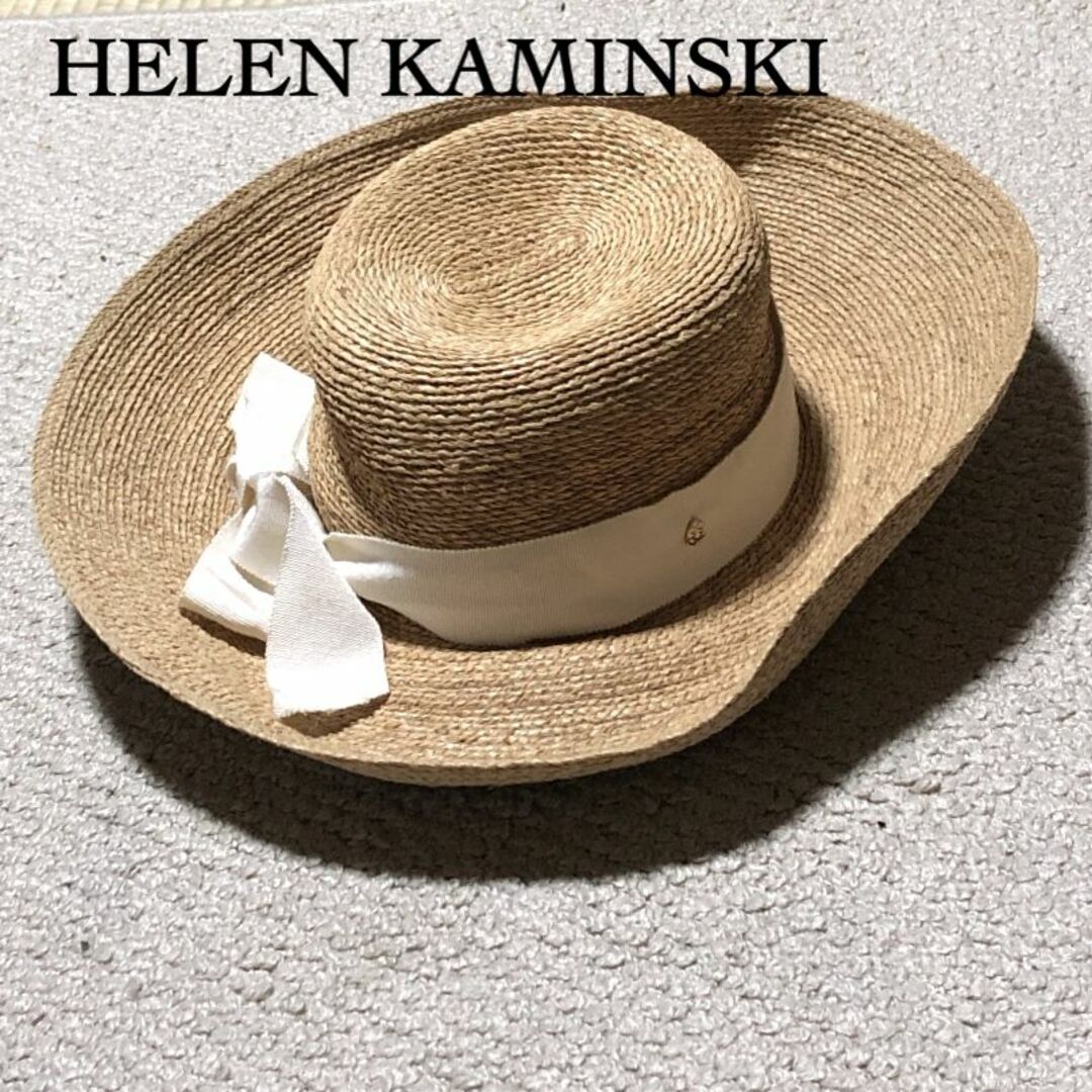 ヘレンカミンスキー ラフィアハット/Helen Kaminski リボン HAT