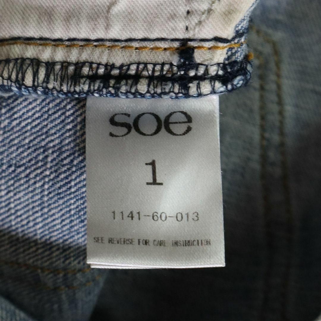 様専用 soe レギュラーストレートデニムパンツ メンズジーンズ サイズ1