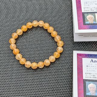 本物保証 証明書付き アゾゼオ ヒマラヤゴールドアゼツライトの通販 by