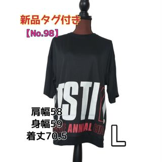 【No.98】新品タグ付き**ドライTシャツ*サイズL(Tシャツ/カットソー(半袖/袖なし))