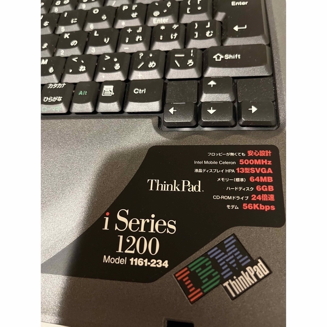 IBM thinkpad