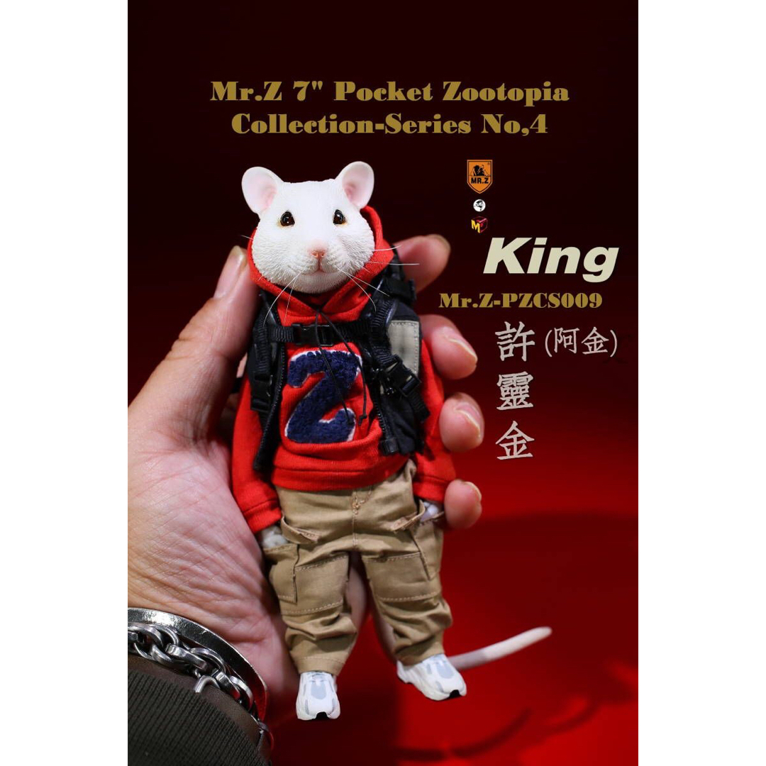PZCS009 ミスター　Z ズートピア　白ネズミ　King キング