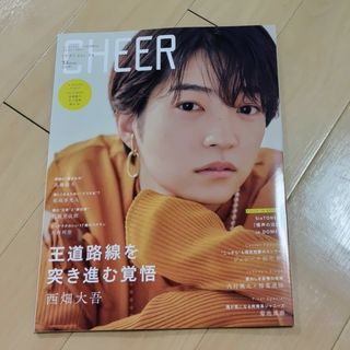 ＣＨＥＥＲ エンターテインメントを応援するカルチャーマガジン Ｖｏｌ．３４(アート/エンタメ)