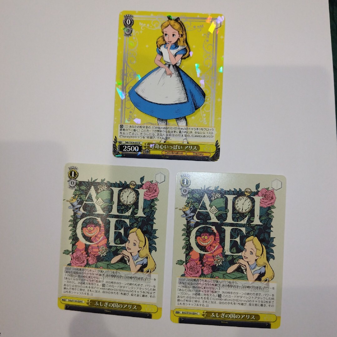 ヴァイスシュヴァルツ - ヴァイスシュバルツ☆ディズニー100の通販 by