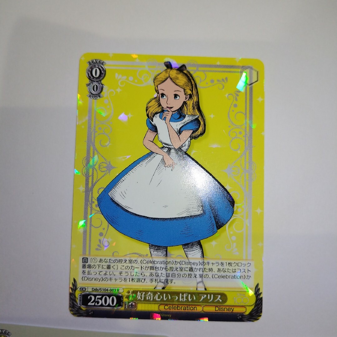 ヴァイスシュヴァルツ - ヴァイスシュバルツ☆ディズニー100の通販 by