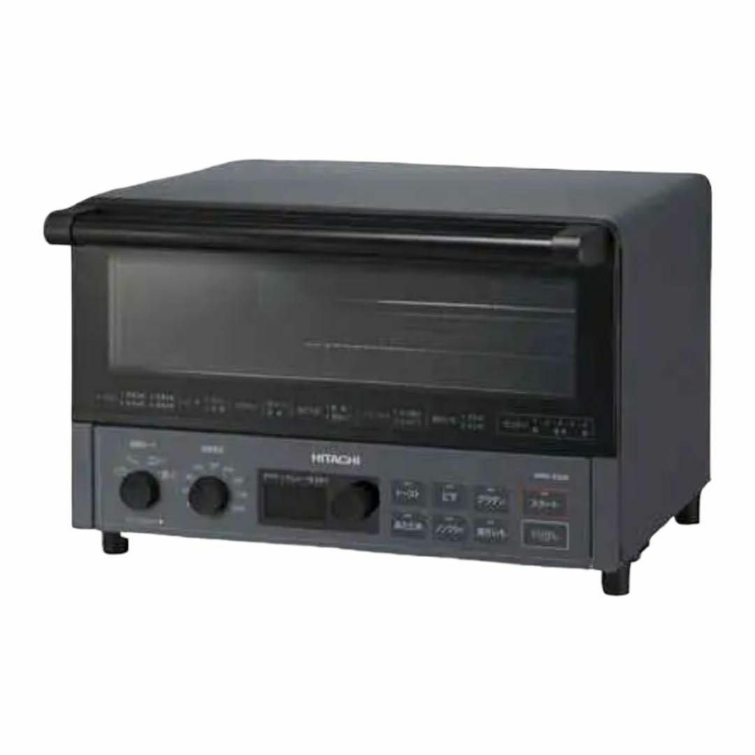 コンベクションオーブントースター 日立 未使用 - キッチン家電 コンベクションオーブントースター 日立 未使用 - キッチン家電